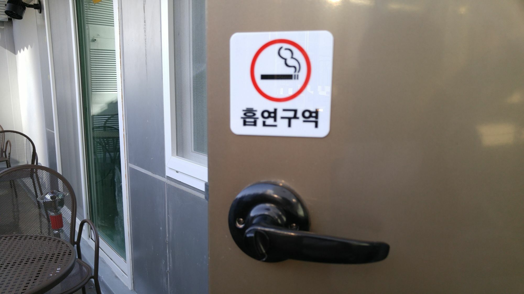 Embassy Guesthouse Itaewon ソウル特別市 エクステリア 写真