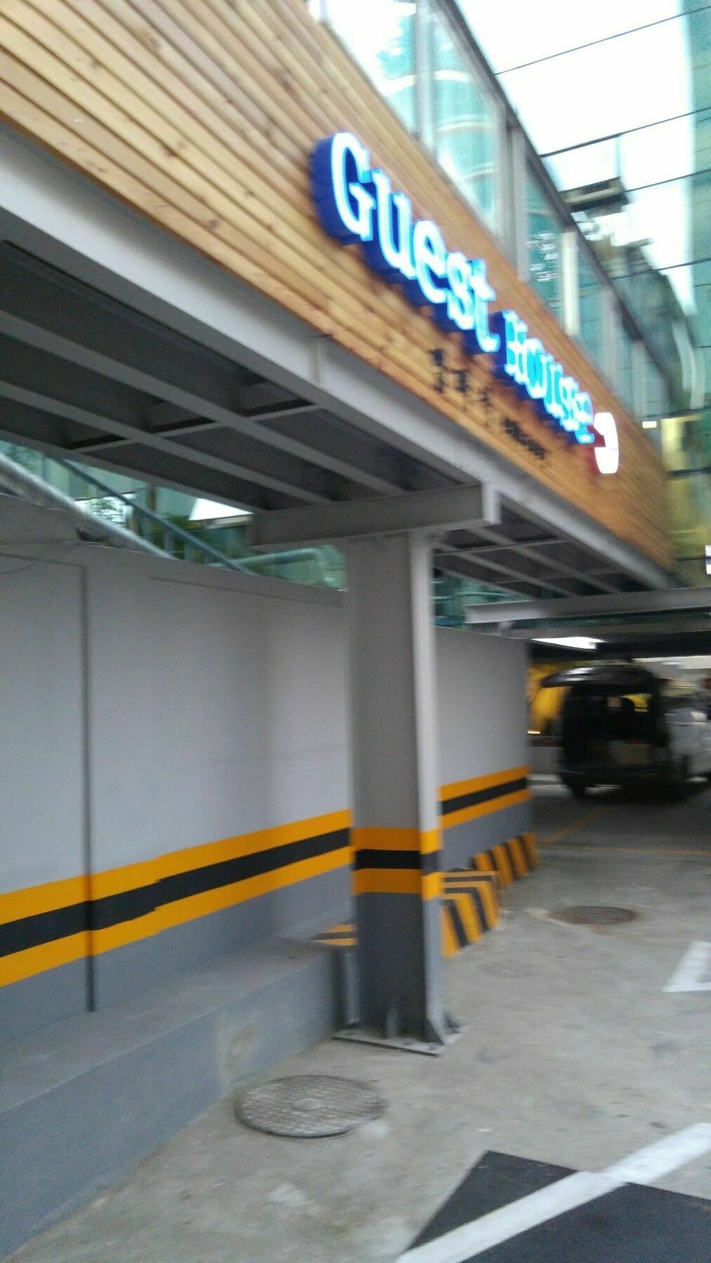 Embassy Guesthouse Itaewon ソウル特別市 エクステリア 写真